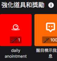 https://images.plurk.com/4Ph0Jy3SJ32uyQaHHK3O2N.png