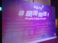 https://images.plurk.com/4Ph8my7A3NGZJ77Tt8LyR2.jpg