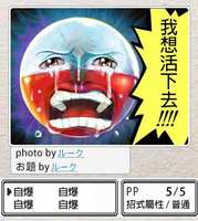 https://images.plurk.com/4PhQtHBebBoqvI2curd4BX.jpg