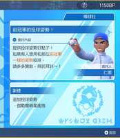https://images.plurk.com/4PjPmexbiy5jM4VtQ6TXa5.jpg