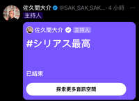 https://images.plurk.com/4PjXYHHGB8TxZY6VwQ75Hu.jpg