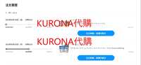 https://images.plurk.com/4PjfZFScJB9xh8jvXhtu1h.jpg