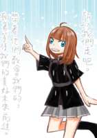 https://images.plurk.com/4PmTVK817VC0le2CqFapvb.png