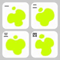 https://images.plurk.com/4PncT61uKWiPYBWXIzR8Rn.jpg