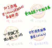 https://images.plurk.com/4PoCDL4rdHWOx59nOBeABz.png