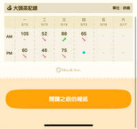 https://images.plurk.com/4PoEQYl9g0EMlPxCuYBnf9.jpg