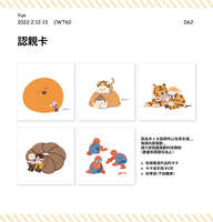 https://images.plurk.com/4Pp2GA3ATU4WBACA6XYK8G.jpg