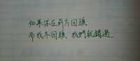 https://images.plurk.com/4PrxOtJ3YXQhM0VJgfjDPL.jpg