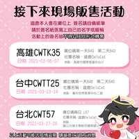 https://images.plurk.com/4Px2klfjILfy1KYfbDH1xl.jpg