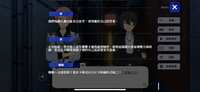 https://images.plurk.com/4Py5DpgetulfqYRpXqTSEE.png