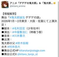 https://images.plurk.com/4Q4CrYXt1He7FRbXmTW573.png