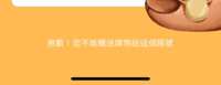 https://images.plurk.com/4Q4Kl2wFZpwTMhrUasCK9U.png