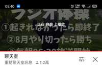 https://images.plurk.com/4Q4ghU1CE1Q58DycAVsBwn.jpg