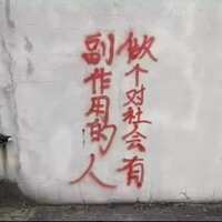 https://images.plurk.com/4Q4y28pYwvqWDk2MrQLe0v.jpg