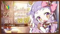 https://images.plurk.com/4Q54F7LqKuCB7rX06OmxVL.jpg