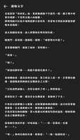 https://images.plurk.com/4Q5NtwJ2g0TpWhsLSDMwKe.png