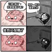 https://images.plurk.com/4Q5Slk6V5XSW4D0WPILlXH.png