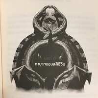 https://images.plurk.com/4Q6Mn2OyuvPOeYl8nH3SC4.jpg