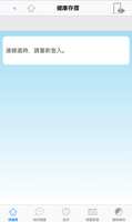 https://images.plurk.com/4Q7F9A7vjs7aIrd8LivGuP.png