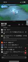 https://images.plurk.com/4Q7XATW8Oc4TxdeAtfyXZy.png
