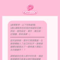 https://images.plurk.com/4Q9SpOE4tPrehs14i4ohBj.png