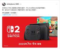 https://images.plurk.com/4Q9uSlWC3pd2wpqf0uGZea.png