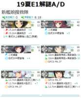 https://images.plurk.com/4Q9yOjKWxArq1GRRnvupXf.png