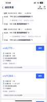 https://images.plurk.com/4QAhOa8WnLRy9O3T2D0zBx.png