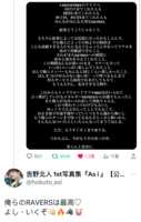 https://images.plurk.com/4QBfgGtzwOiY87gc6vm3Zd.png