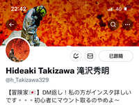 https://images.plurk.com/4QERPoob7ja3d4CSK5KxIv.jpg