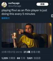 https://images.plurk.com/4QF11oUgLEjSWBpDZkYUDj.png
