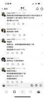 https://images.plurk.com/4QGHOu0kfarQ5uqVxGiQRh.png