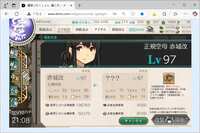 https://images.plurk.com/4QHvrDgGMh7LpJNdS5ESn7.png
