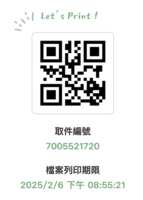 https://images.plurk.com/4QIM1eOv5Uh5hHMX6PWABX.png