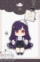 https://images.plurk.com/4QJWOsu6JozSiOWDI1Hqdt.png