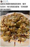 https://images.plurk.com/4QKsM1Zas4IjRgQJGUJYAY.png
