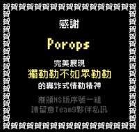 https://images.plurk.com/4QKupYsS8RiW2zOLmuvhsb.png