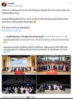 https://images.plurk.com/4QL1zS3VmUet4PIopB8uNn.jpg