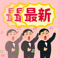 https://images.plurk.com/4QLGNEMH6YhoizGtCXRmGv.jpg