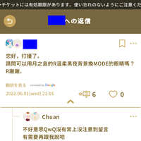 https://images.plurk.com/4QMYag0Zzepy6ExeyZwJzi.jpg