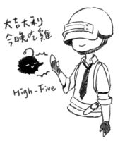 https://images.plurk.com/4QNI3uvF0BSoaNdahyfA4b.png