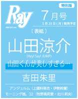 https://images.plurk.com/4QNtGou5YI5ddOBexn5pFW.png