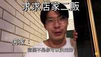 https://images.plurk.com/4QPbNAB5o9qH6tj0uSuZ2B.jpg