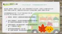 https://images.plurk.com/4QQZGlzy2x15QgCYKALBQK.png