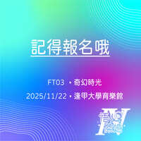 https://images.plurk.com/4QRliSqE8MRlKXNrXdkqqI.jpg