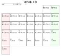 https://images.plurk.com/4QS3Pm84CNMeXKJkNn0DUE.png