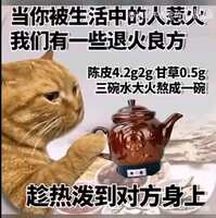 https://images.plurk.com/4QSb5Kd2dSasTTTJsYj36m.jpg