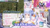 https://images.plurk.com/4QSniw24KHJJgbyvwKB77L.png