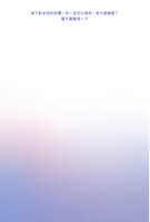 https://images.plurk.com/4QUaR7YdrxjyRWusrQVOOk.jpg