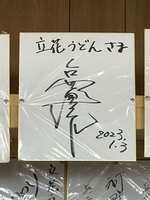 https://images.plurk.com/4QVADfDDgO95DH731xdjEq.jpg